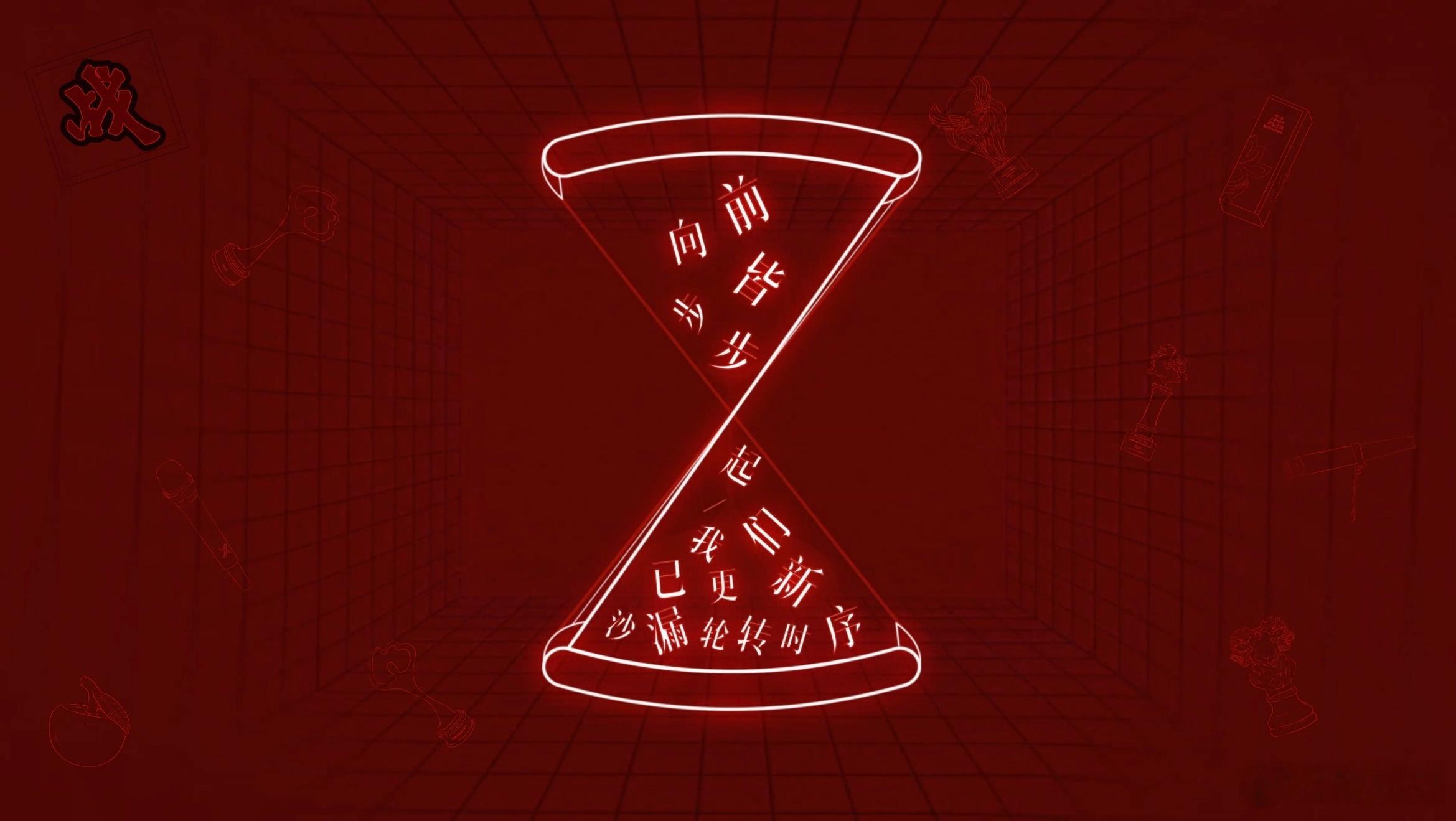 肖战1005生日快乐 时光仍会不断镌刻新的段落，持续去看见、去感受，和一起开启下