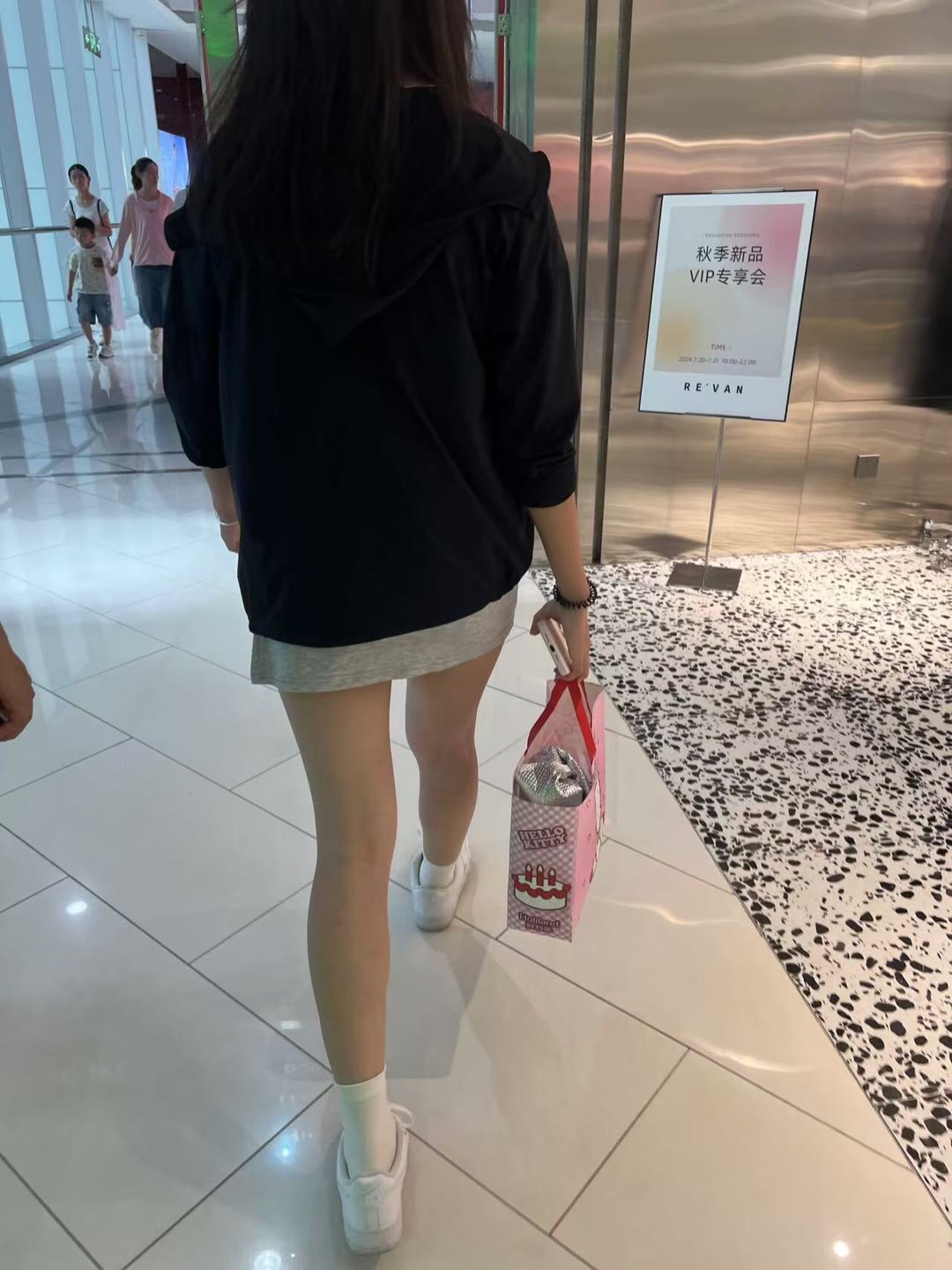气质美女穿搭日常 
