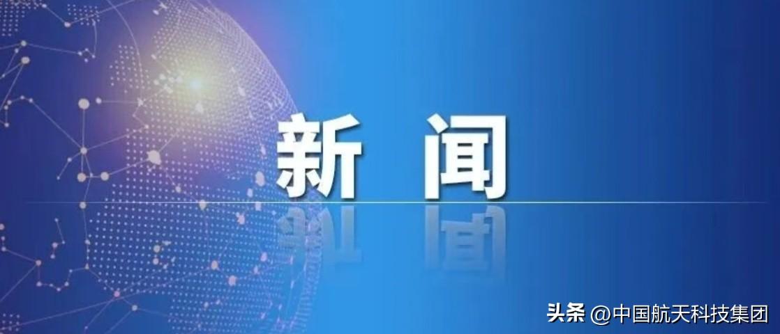 【嫦娥七号任务不满足发射条件 不能在今年预定窗口实施】记者23日从中国载人航天工