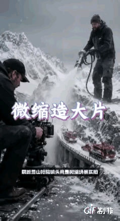 现在终于知道烂片为什么越来越多了[叹气]
