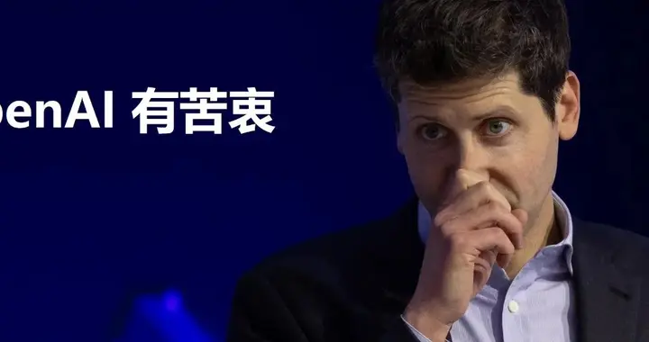 GPT-5問題太多，奧特曼帶團回應一切，圖表弄錯是因「太累了」