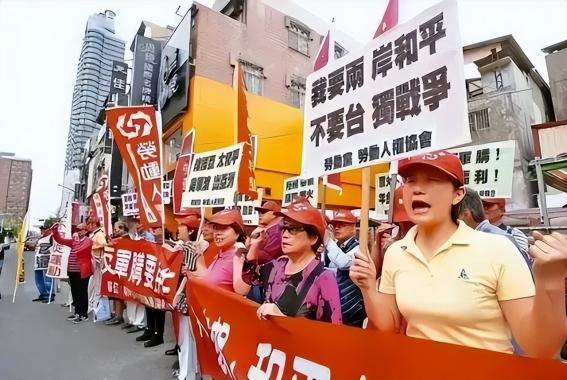 别再喊收复台湾了，也不要说回归了，根据国际法和中国法律，台湾1945年就已回归中