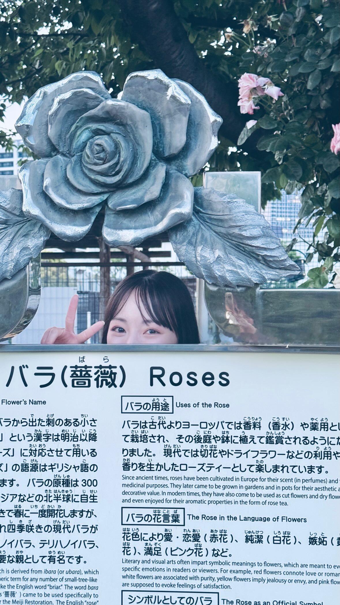 今泉佑唯
