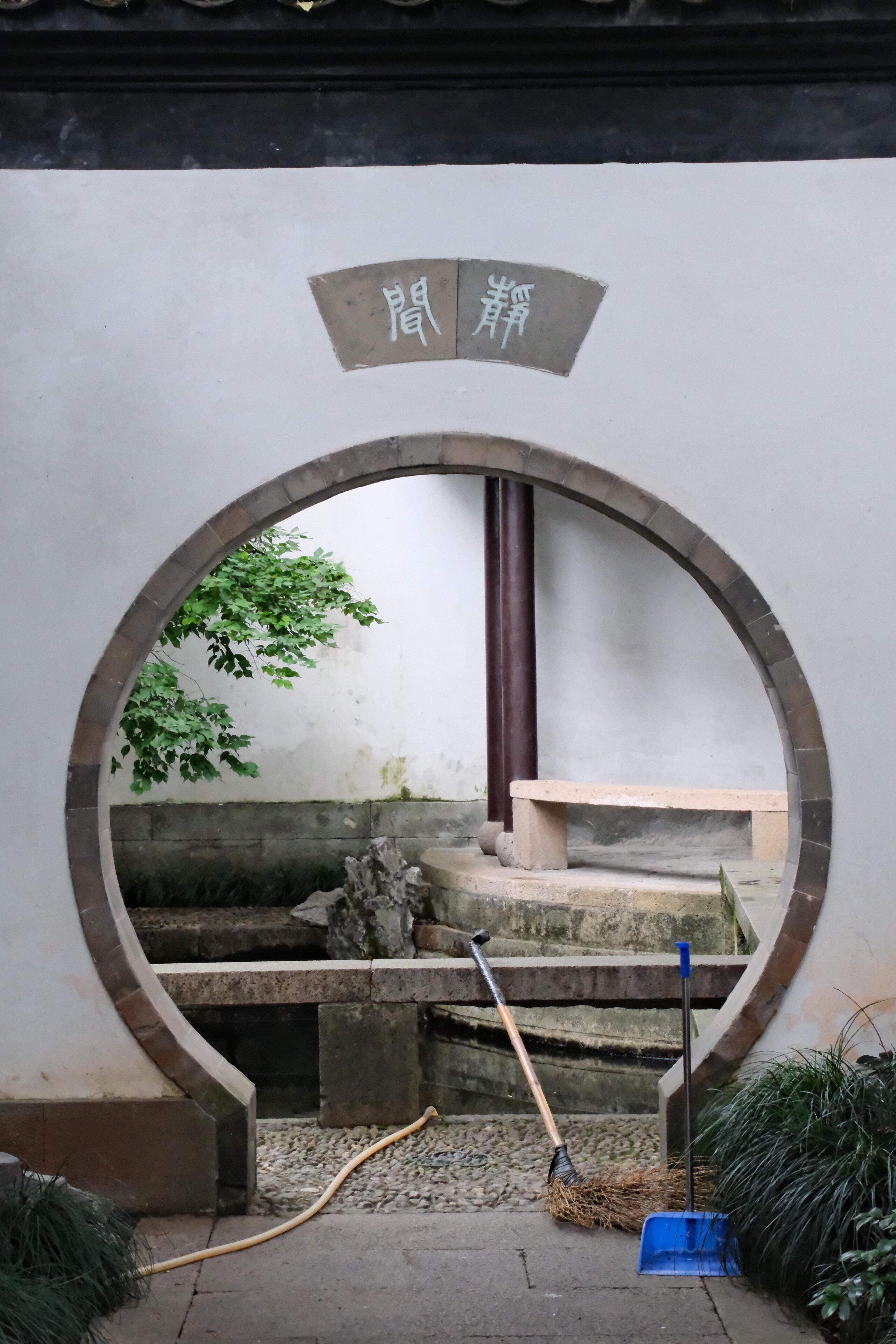 明朝的浪漫在杭州具象化了明朝的浪漫在杭州具象化了，谁懂一下古代留下来的故居和遗迹