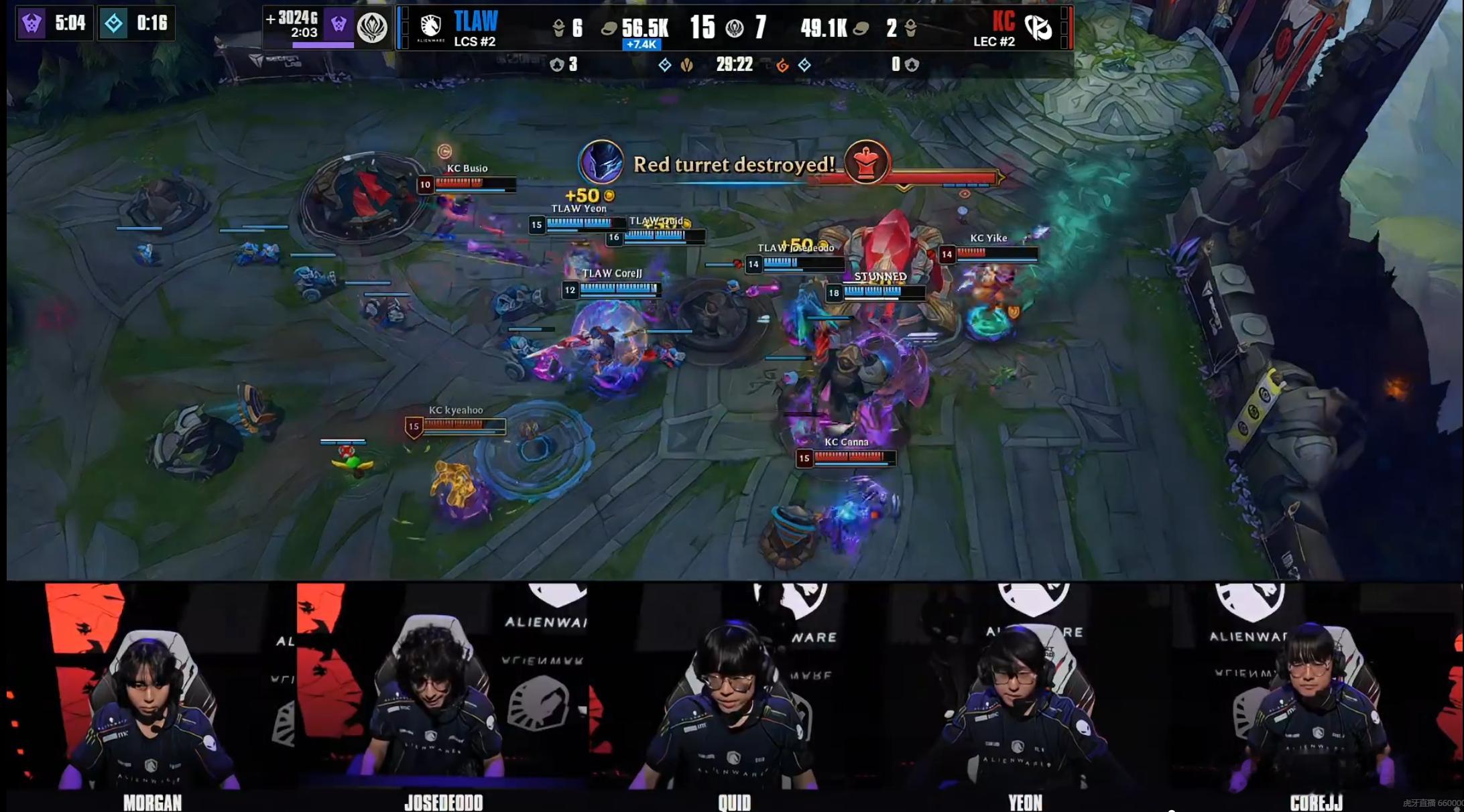 TL 1-0 KC恭喜TL先下一城！KC对战TLAWOner谈离开Gumayus