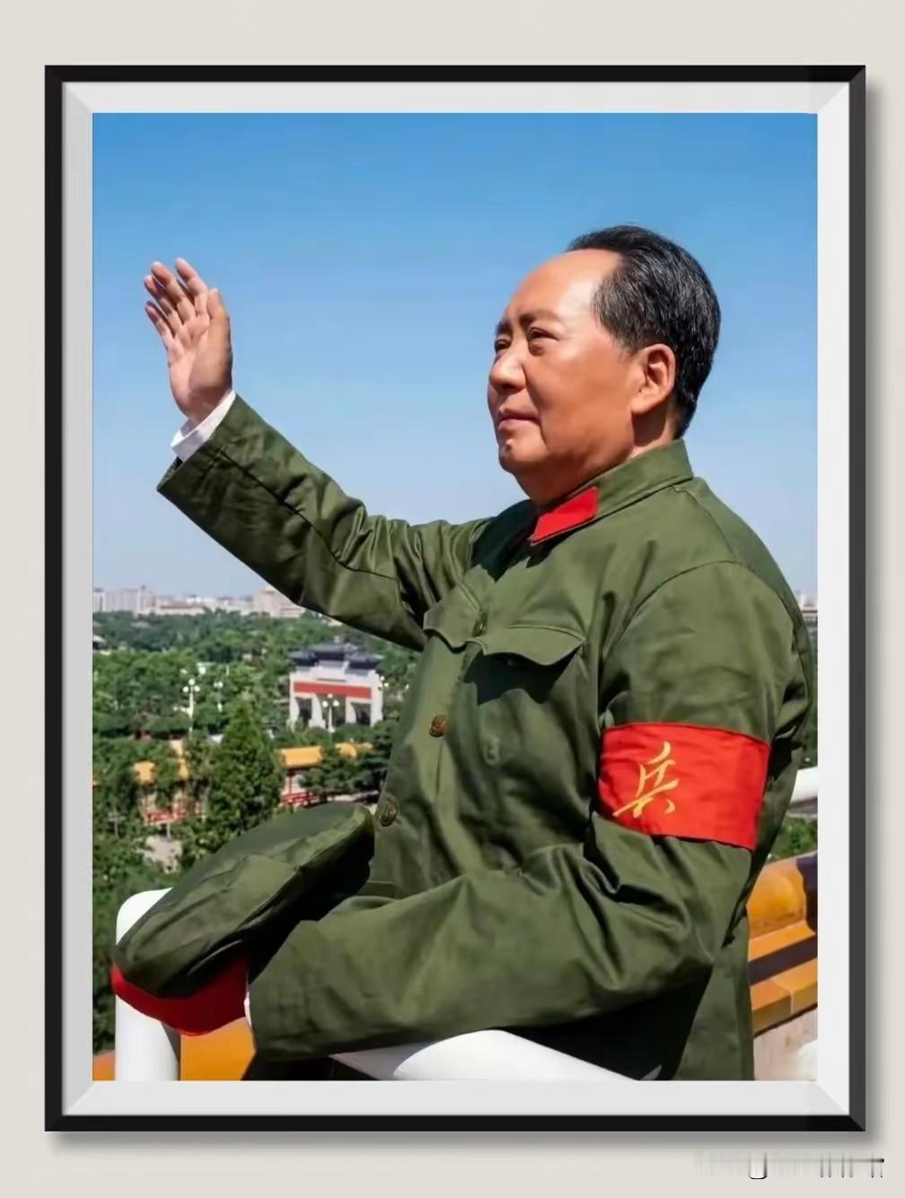 伟大领袖