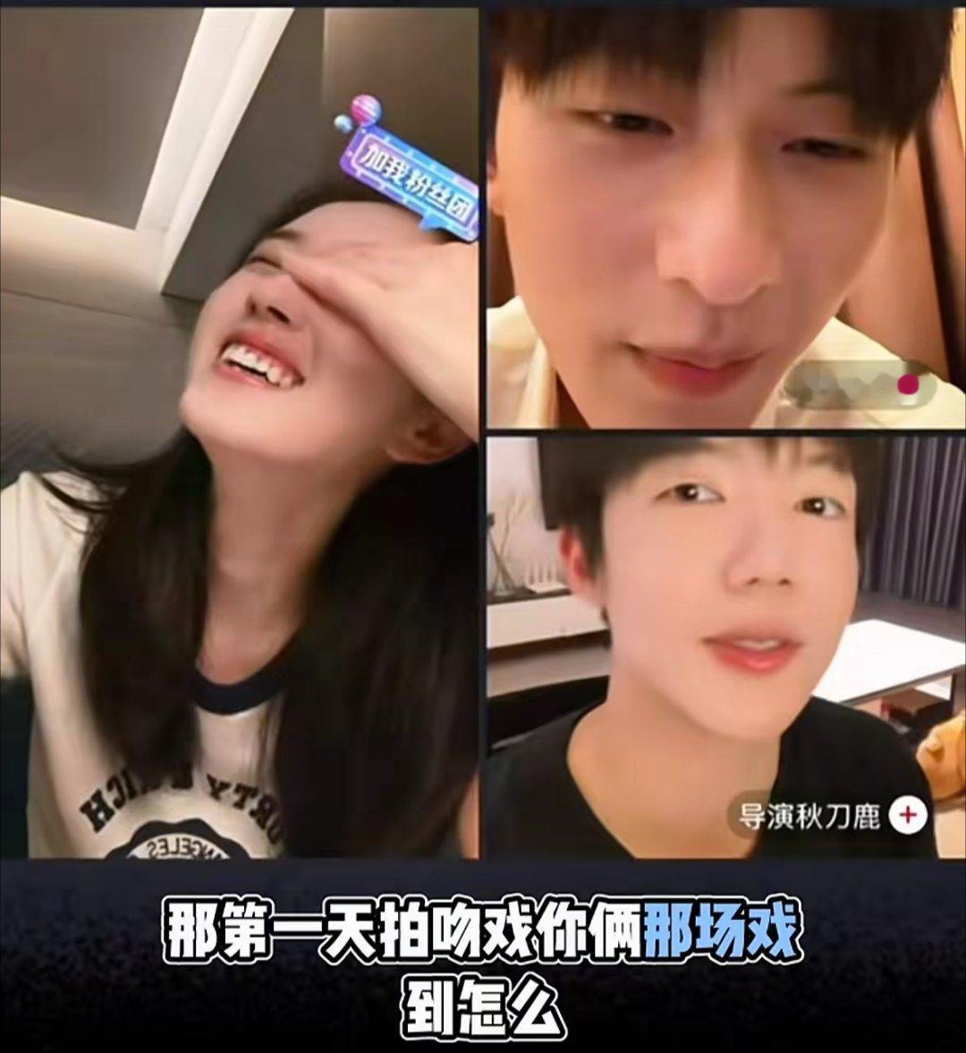郭宇欣和陈添祥第一次见面，就拍了强制爱的吻戏。 