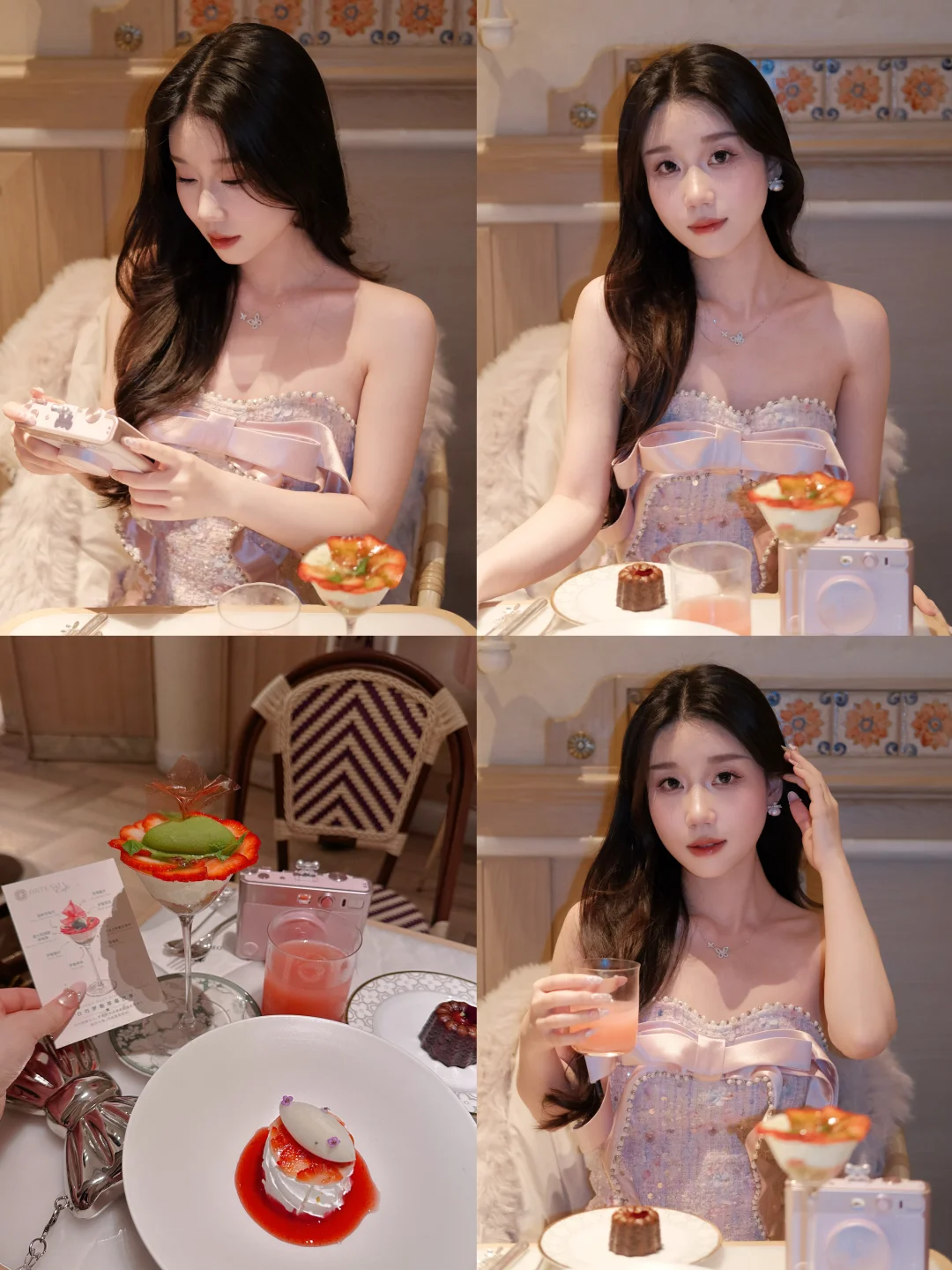 上海ORTENSIA Restaurant🍮