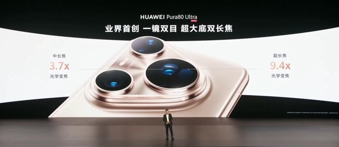 听哥一句劝！别等华为Pura 80标准版了，Pura 70 Ultra才是更好的