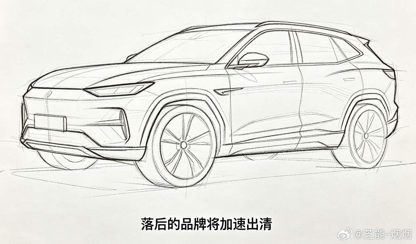 蔚来李斌称落后的品牌将加速出清2026未来汽车先行者大会 蔚来汽车董事长李斌发言