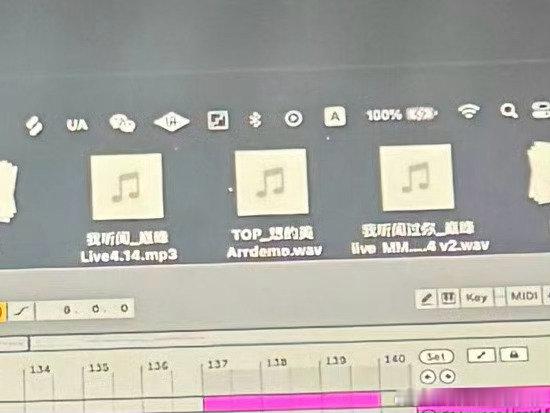 早安参与了top新歌想得美早安参与创作TOP新歌想得美 梦幻联动了 