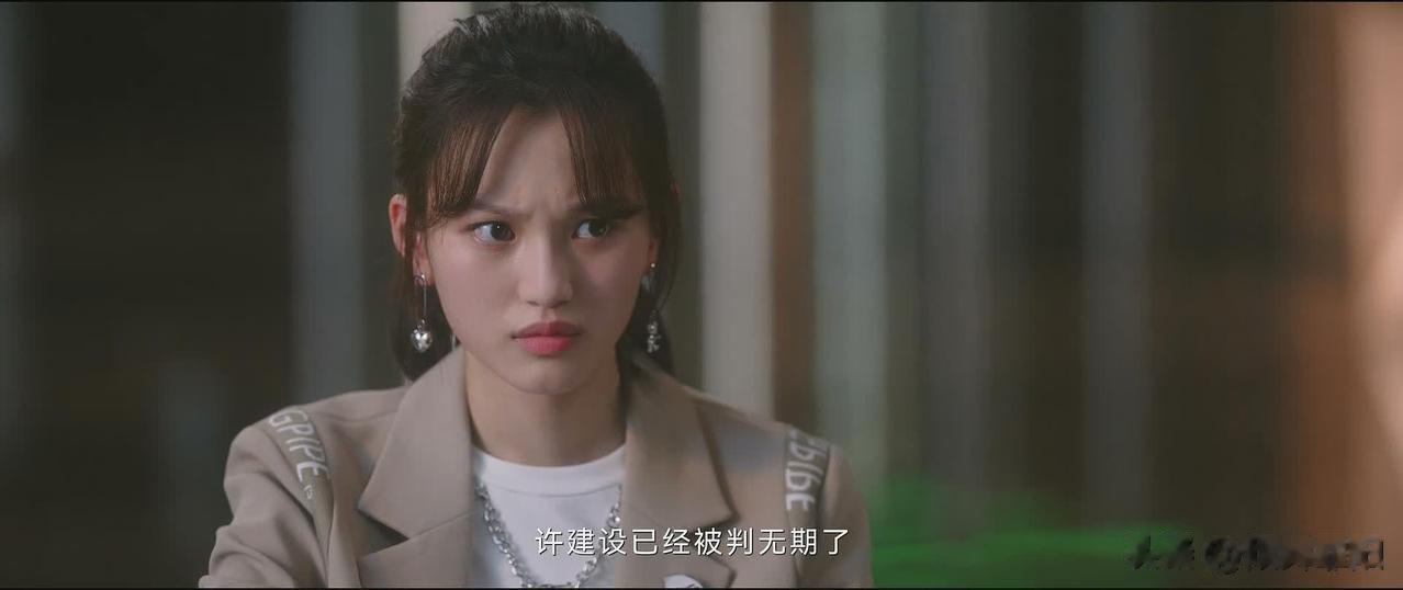 突然发现：邱华有点可怕！~~~...

马丽丽遛了一圈邱华，罗英子，成功拿到前夫