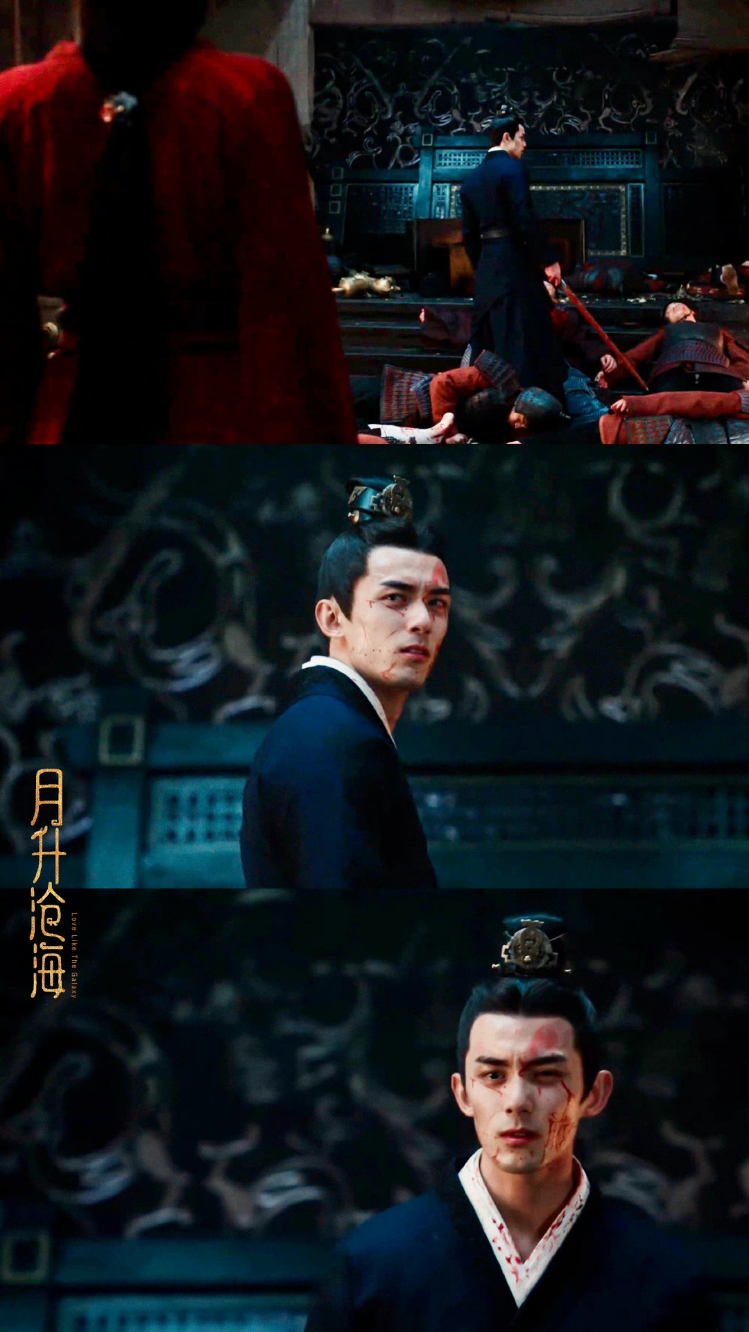 吴磊1226生日快乐 老星之后，少年将军、复仇杀神如雨后春笋般涌现，可最让我难忘