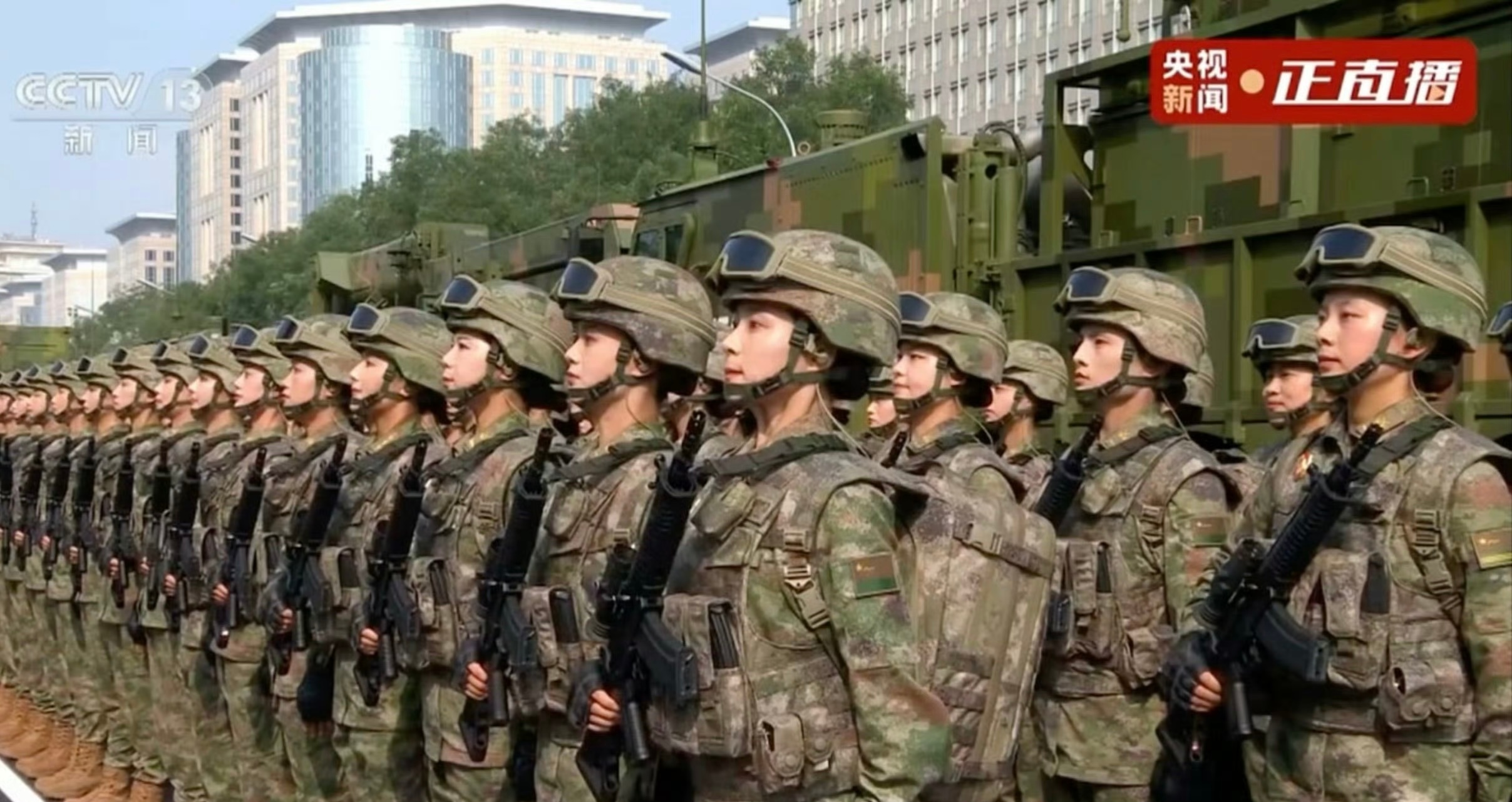 九三盛大阅兵 英姿飒爽的女兵亮相！！！[哇]女兵方阵 飒女民兵方队亮相 ​​​