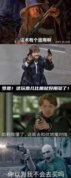哈哈哈哈，时代在进步[笑哭]