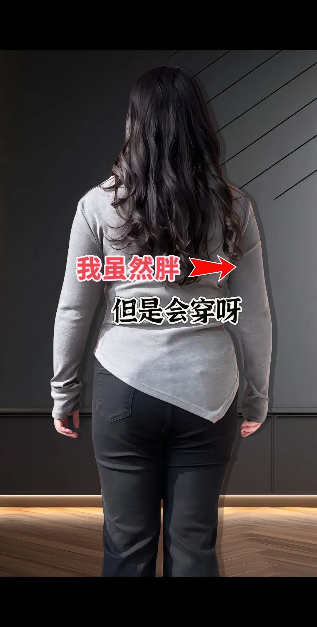 大码女孩看过来！开春新中式外套杀疯了。姐妹们，2025必入的欧韩风短外...