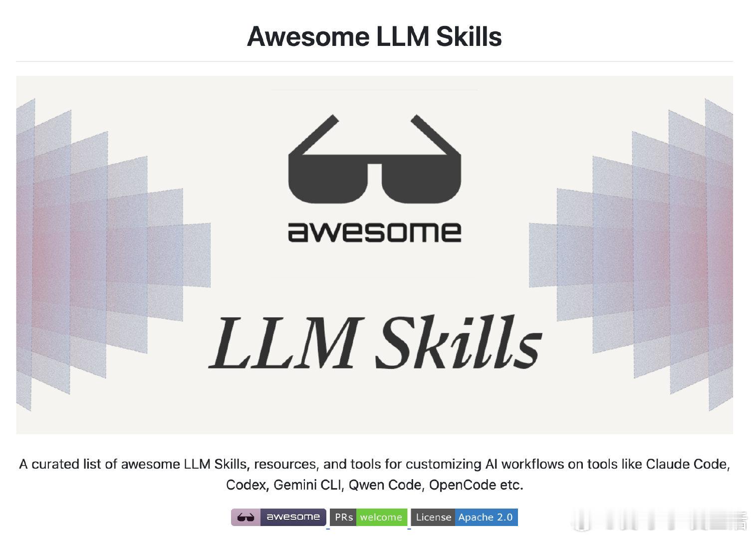 使用大语言模型（LLM）时，往往需要反复输入复杂的提示词来规范其行为，且在不同平