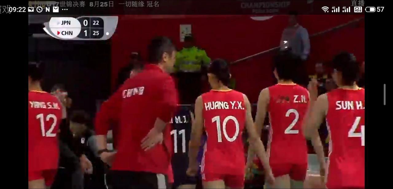 25：22，中国胜第二局，大比分2：0领先！加油中国女排！