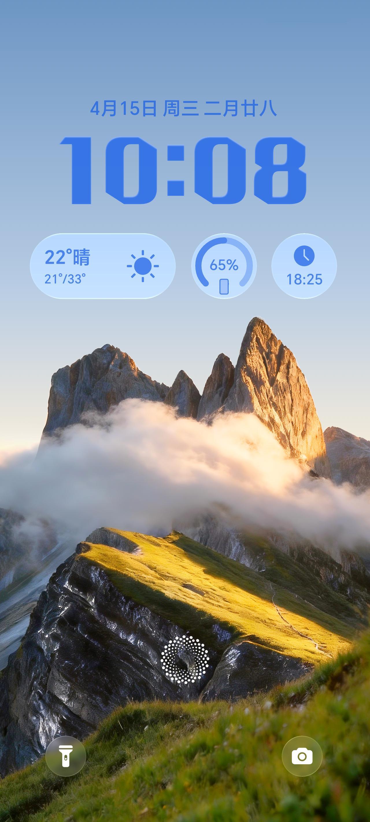 小伙伴们有没有发现，随着春天的到来，荣耀MagicOS 10通过OTA推送升级，