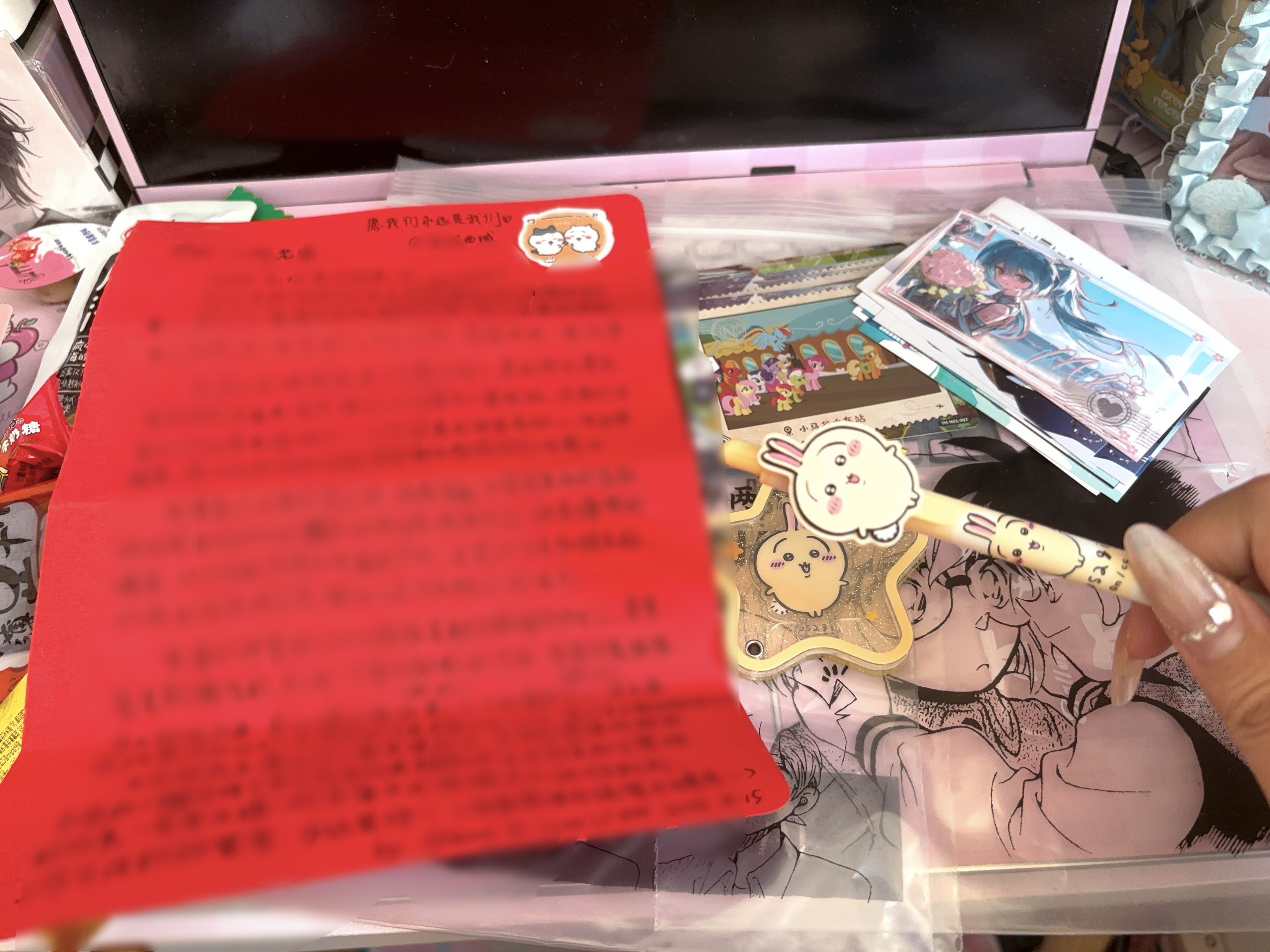 收到了老婆送的生日礼物 好可爱的537和宝宝们 还有很长的手写信 老婆的字好工整