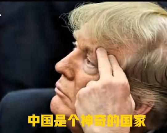 美国总统访华期间，郑重表态：“我无意看到台湾搞独立！”他直言，台湾不过是一座小小