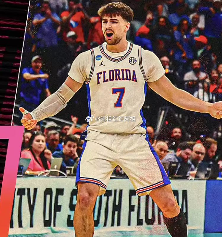 NCAA疯三32强赛，卫冕冠军佛罗里达大学72-73不敌爱荷华大学，遗憾止步于3