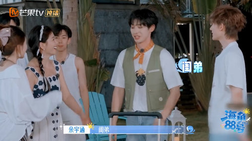 颜安余宇涵灵魂闺弟余宇涵这波操作真的绝！为了陪颜安录完《海角 88 号》特意请假