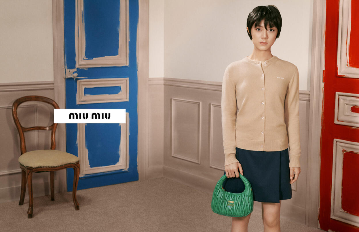 AD Campaign｜Miu Miu Handbag S/S 2026品牌大使