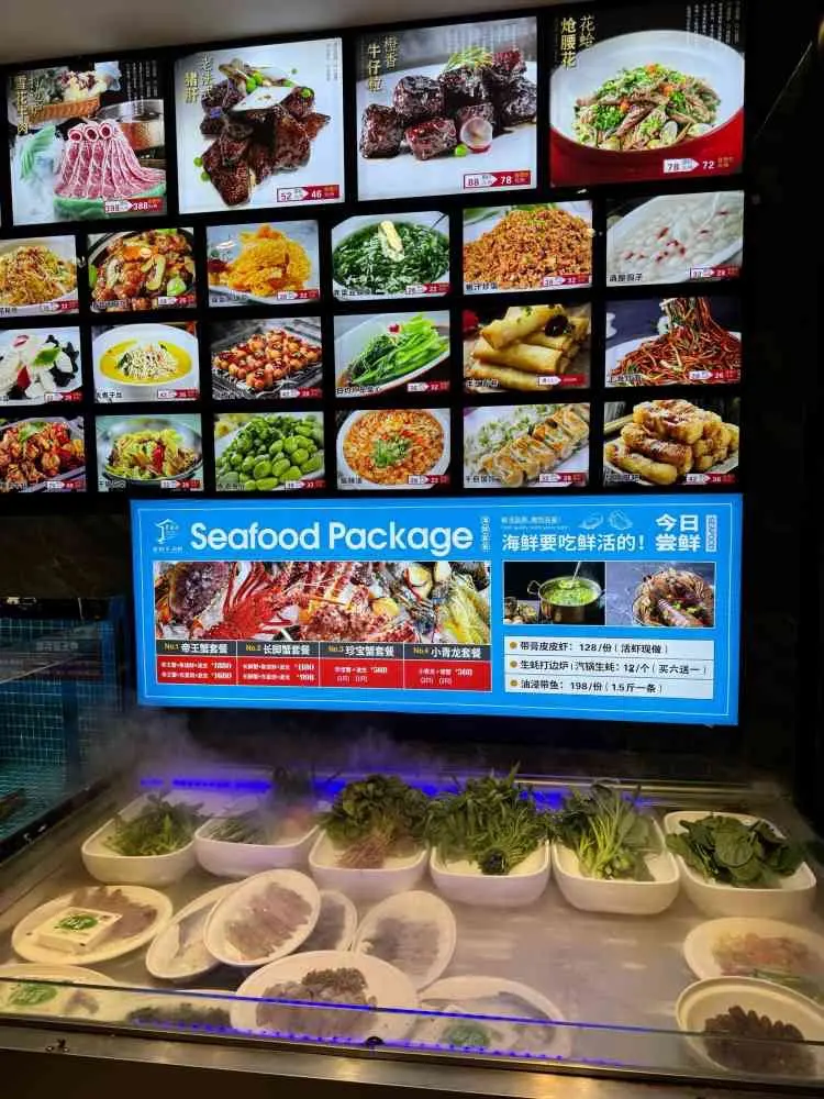 老房子·本帮菜·小海鲜