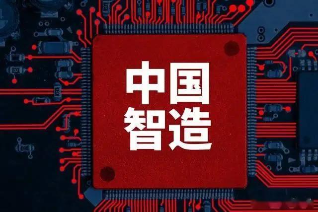 苹果下跌与长鑫上市，中国芯片从底层开始 “围攻”。

最近资本市场两件大事放在一