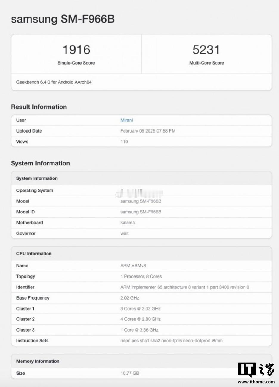 三星新机现身 Geekbench：预计为 Galaxy Z Fold 7 全球版