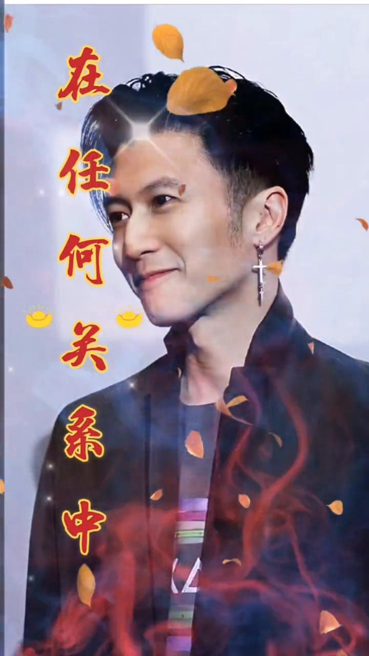 在任何关系中，你对我一分的好，我定能还你十分。因为我知道珍惜两个字的分量，但你得