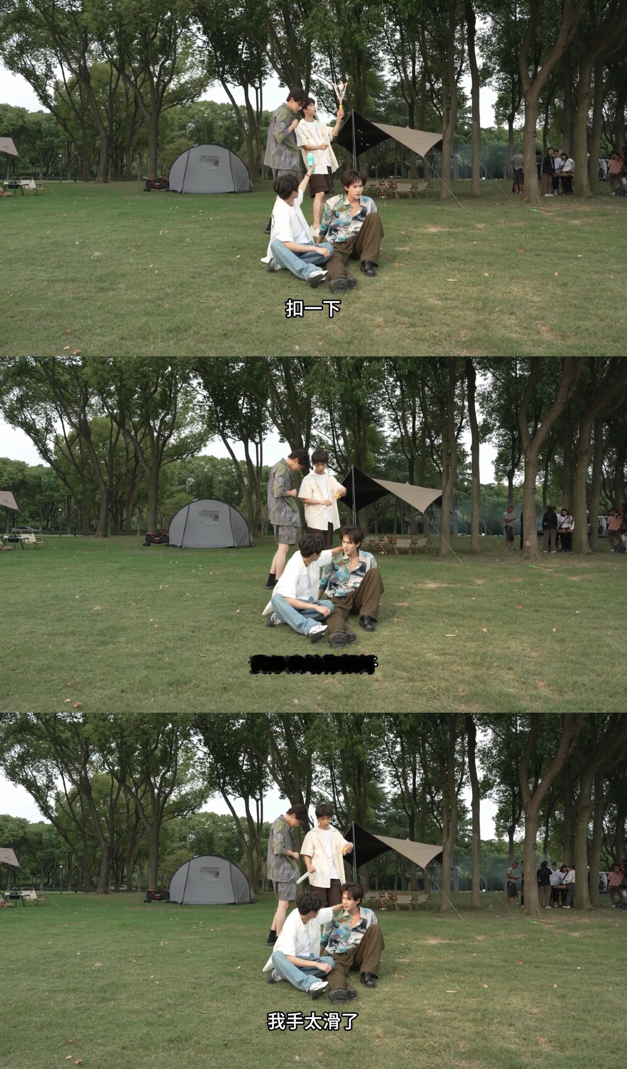失去自理能力 ​​​
