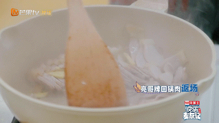 #厚米团给姚政TINA准备回门宴#看到这一幕的时候就觉得非常的羡慕，而且你们的感