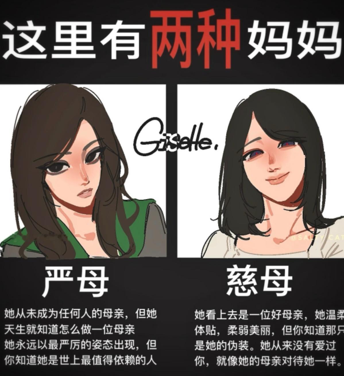 mommy…cr.吉赛尔一夜十箱法我法到手指起皱 