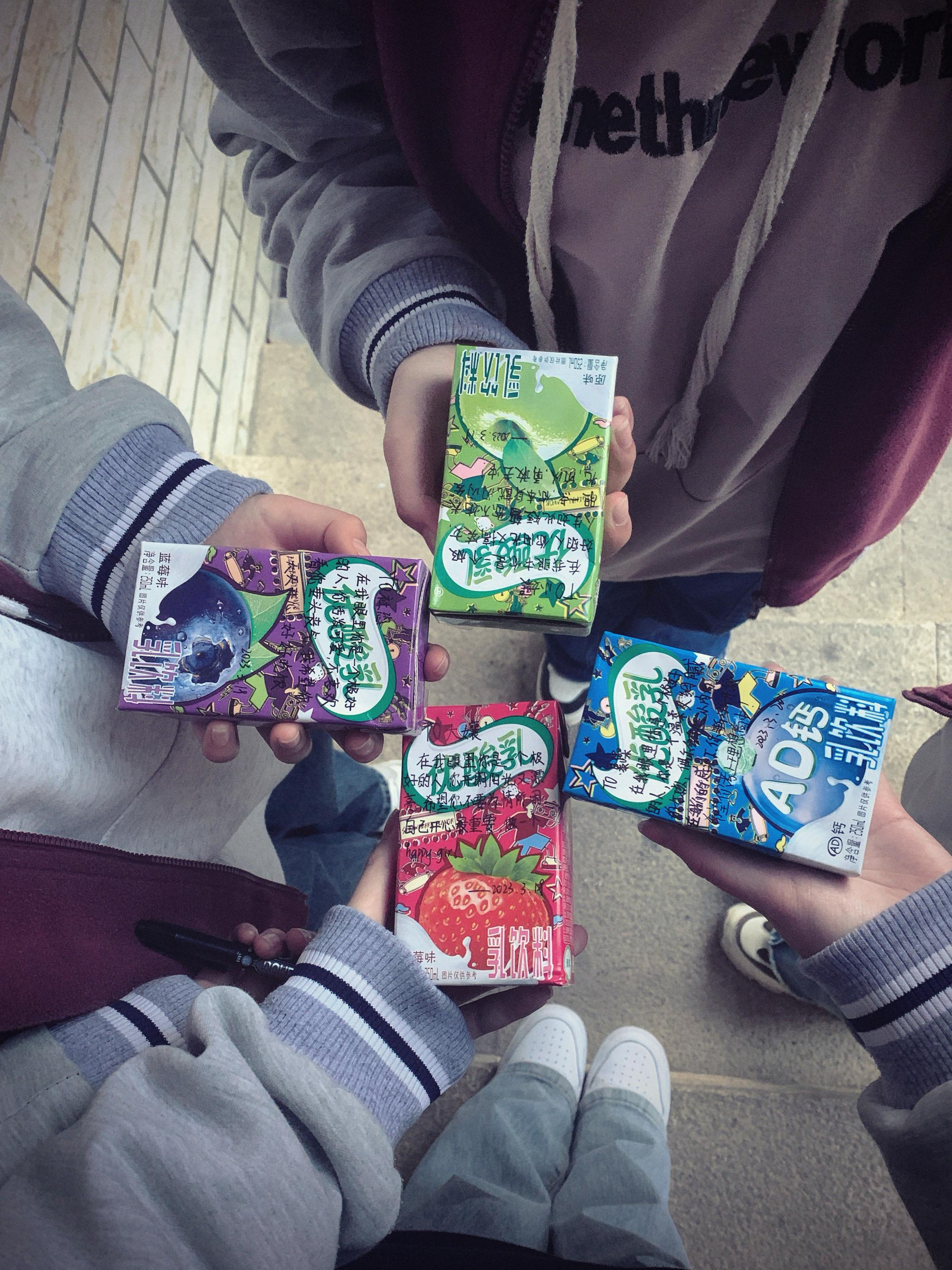 谁来陪这一生好光景