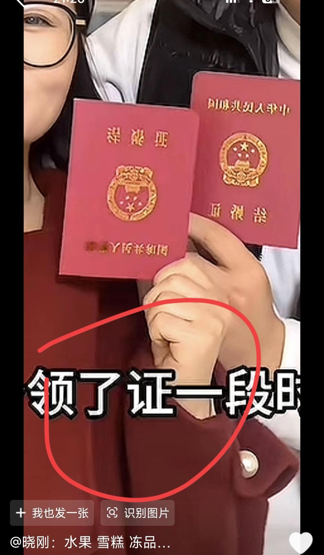  你发现了吗？渝小丫虽然是二婚带娃
但她经营重组家庭的能力真的跟一般人不一样！不