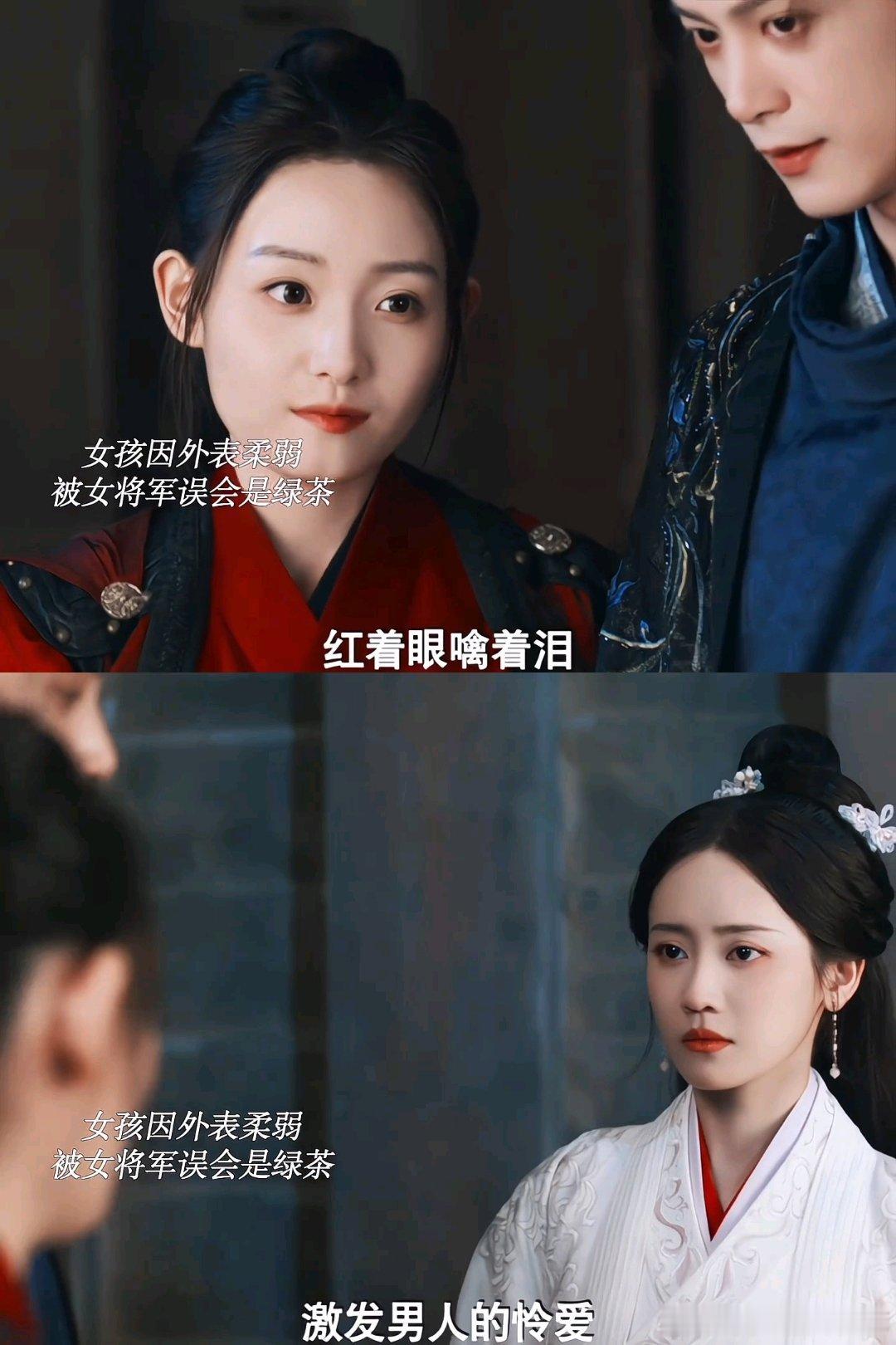 “人与人之间本就该互相帮助，管他是男是女，世上留给我们的路本就不多，有路不走才是