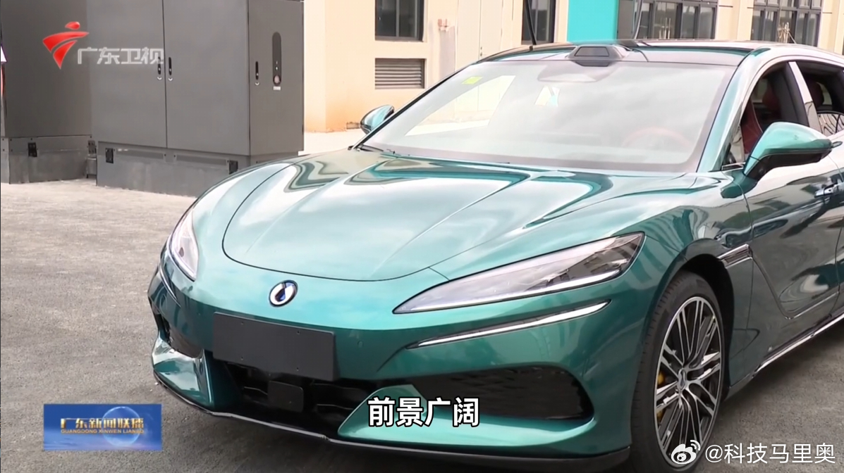 近日，比亚迪汽车工业股份有限公司技术研究院启动研发项目管理数字化转型需求调研工作