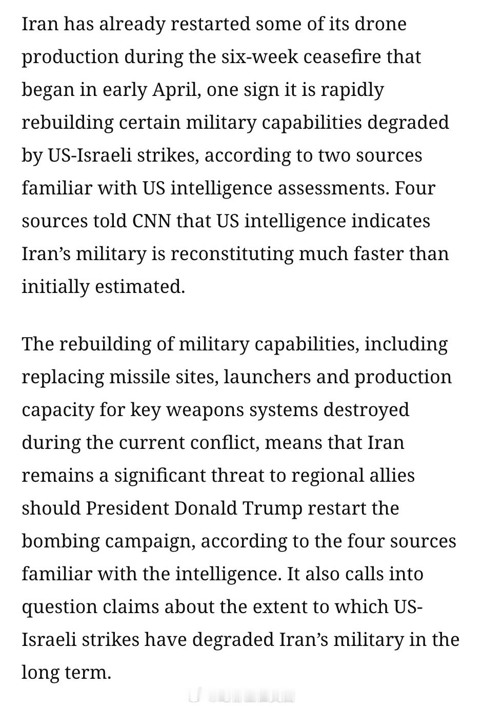 CNN：美国情报显示，伊朗在停火期间已经恢复部分无人机生产，整体军事重建速度远超