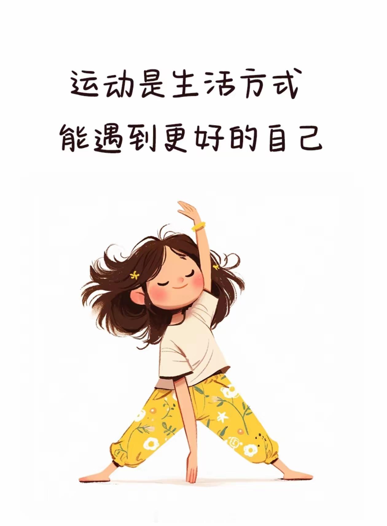做投资其实就是一场修心，说到底就是拼认知。首先得拿闲钱投资，千万别上杠杆，保持平