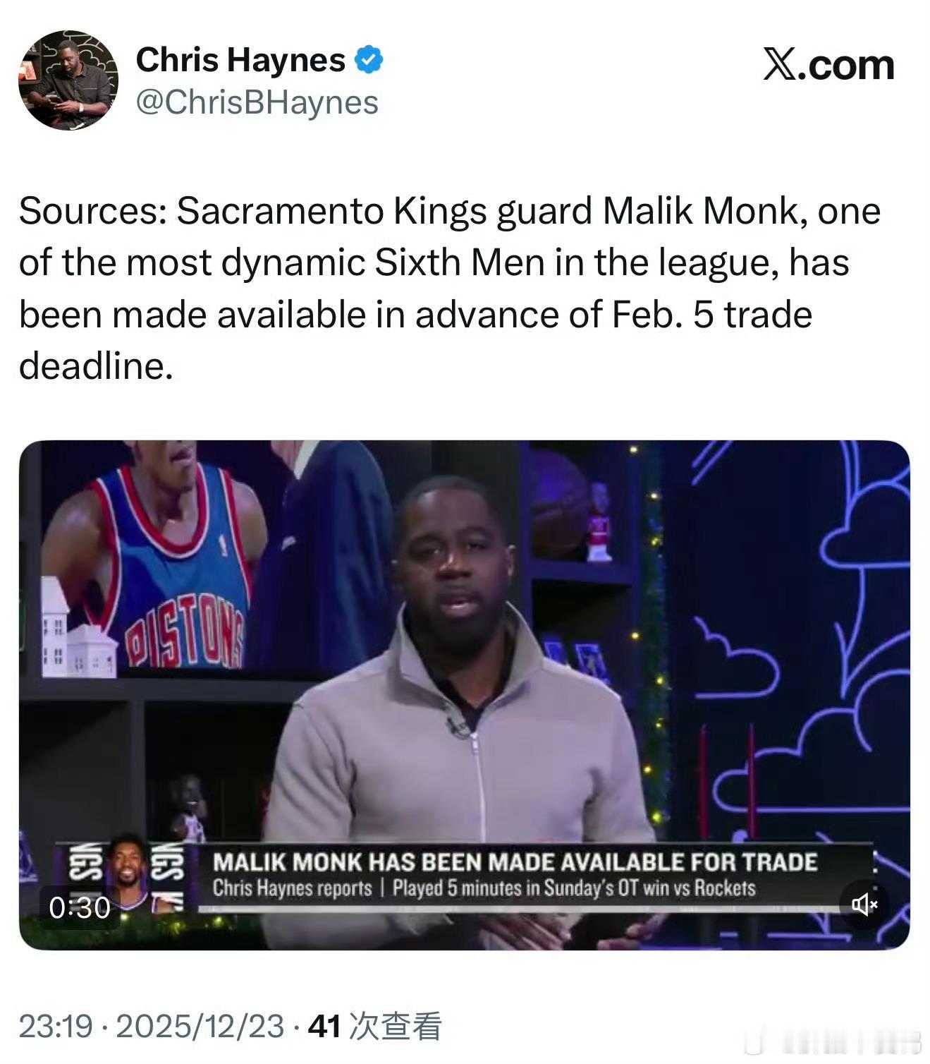 湖人迎来好消息！詹姆斯带队侍卫被摆上货架！湖媒喊话要他回家！湖人机会来了！国王已