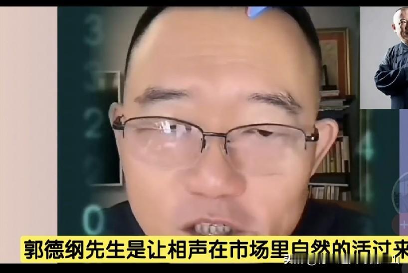 郭德纲救活了相声，那他没出事前算得上相声大师吗？
 
网上一直有个争论：郭德纲把