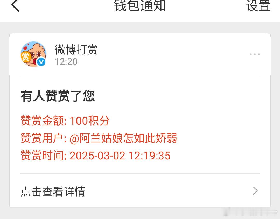 等你把那个丑猴的头像换了，我再说爱你