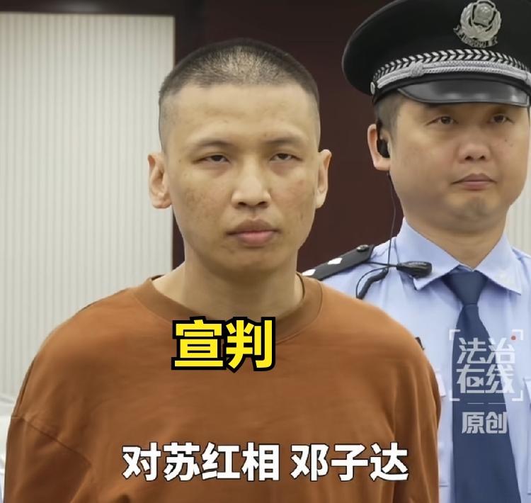 陈大卫“如愿以偿”了，他在监狱里还叫嚣“就让你们中国法律来制裁我吧”，如今被判死