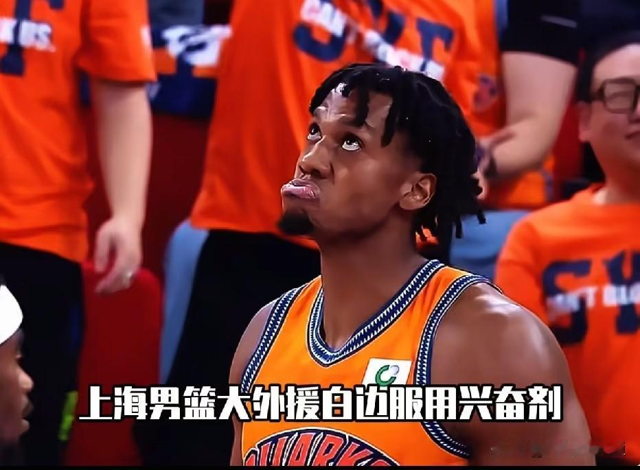 怀特塞德兴奋剂事件实锤了！中国反兴奋剂中心已经出来公告了。
啥也不说了，
不会冤