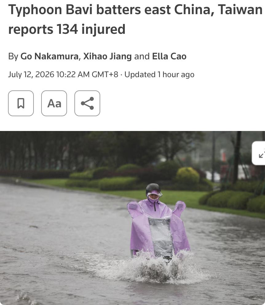 外媒：台风"巴威"袭击中国东部，台湾134人受伤。该台风为2026年袭击中国最强