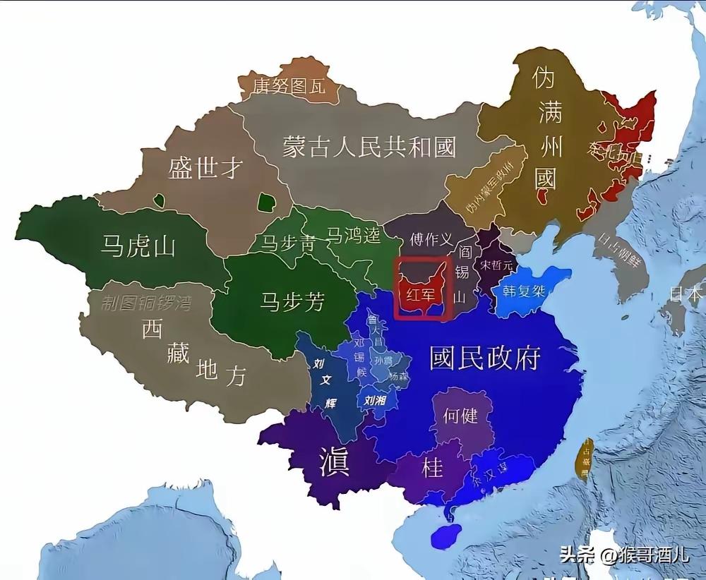 原来1936年的中国这么混乱哦，我党真是牛逼，夹缝中求生存，一枝独秀。