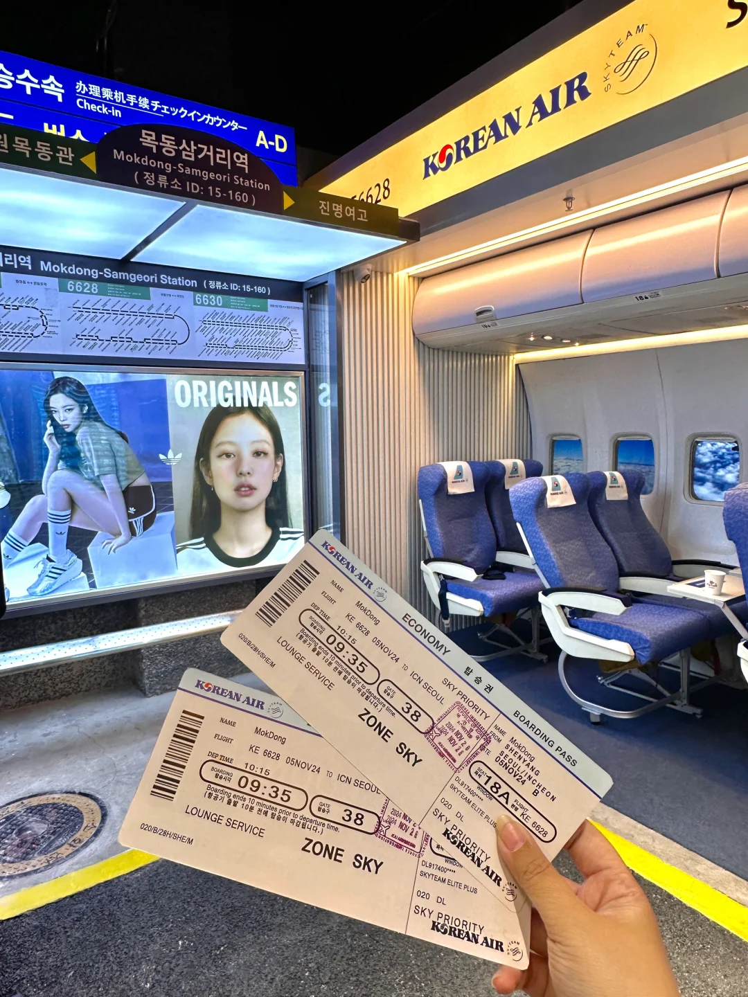 预计会是沈阳下一个爆火的打卡地！！！😅😅