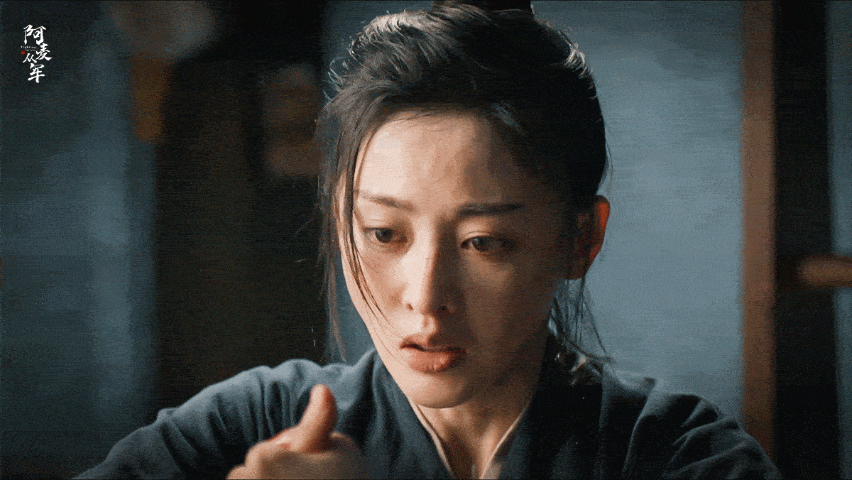 #张天爱[超话]# ▪️阿麦从军 诚邀各位欣赏这一段[送花花]#网剧阿麦从军#​